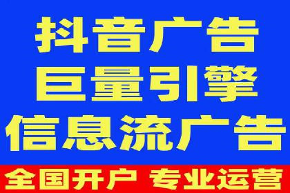 提升广告效果的关键：360信息流广告的五大成功案例解析
