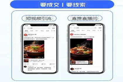 SEM竞价开户策略：案例解析与优化